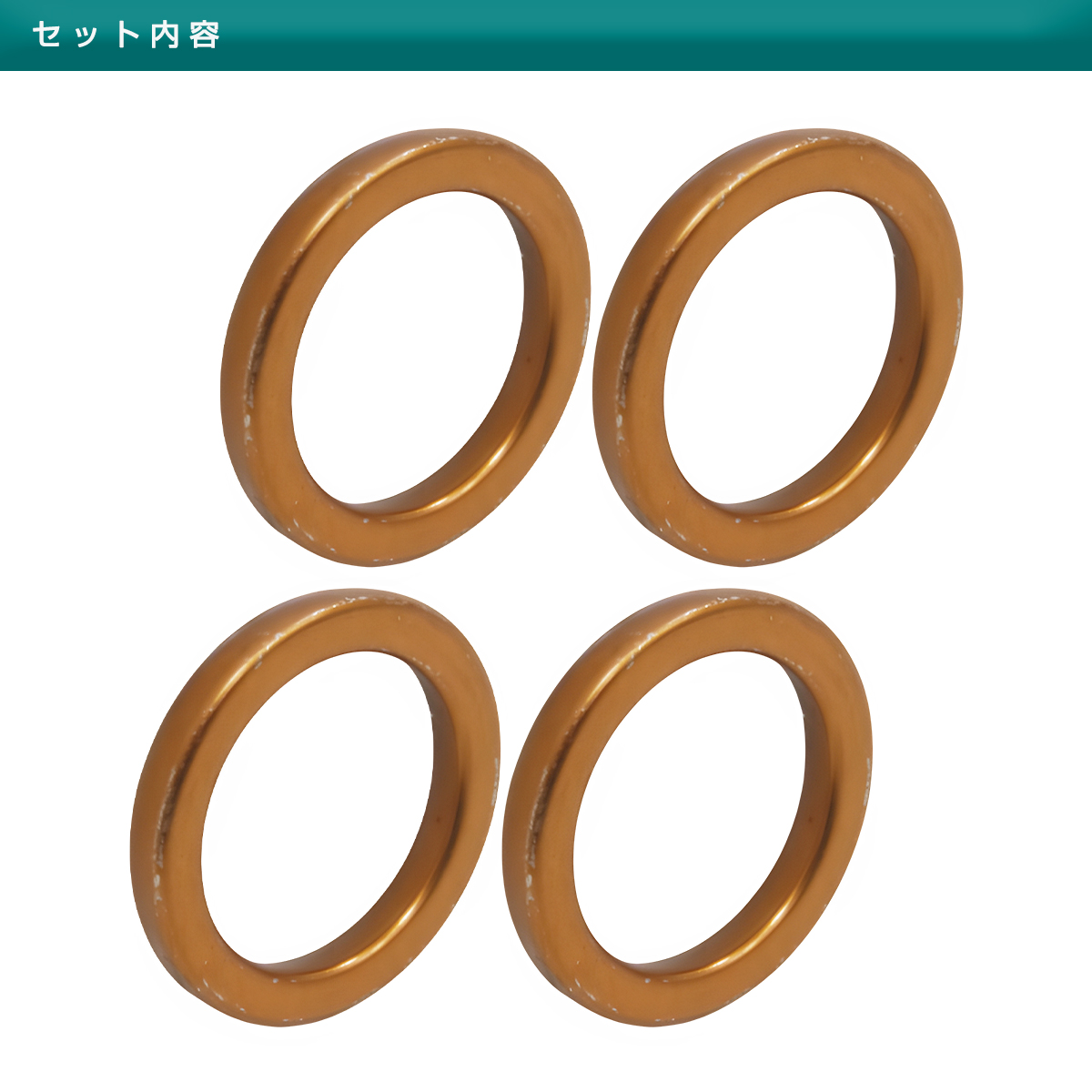 The