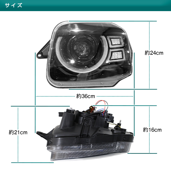 JB23 3連イカリングヘッドライト ジムニー JB23W JB33W JB43W H10.10〜H30.6 ディフェンダー風 LED