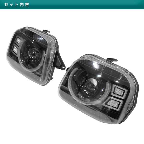 ジムニー JB23W JB33W JB43W H10.10〜H30.6 ディフェンダー風 LED