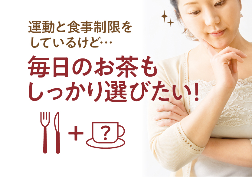 プーアール茶 ダイエット お茶 健康茶 中国茶 プーアル茶 スッキリ ポット用35個入 お茶 中国茶 ダイエットティー ダイエット茶 健康茶 関連画像1