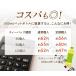 黒豆茶 お茶 メタボメ茶 ポット用30個入 ティーバッグ プーアール茶 ウーロン茶 杜仲茶 関連画像4