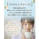 ジャスミン茶 ジャスミンティー50個入 ジャスミン ティーバッグ ティーパック 茶葉 水出し お湯出し お茶 緑茶 花茶 中国茶 茉莉花茶 無香料 無添加 関連画像2