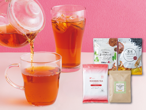 4種類から選べる ルイボスティー お茶 水出し ティーバッグ 5袋セット 黒豆茶 ノンカフェイン ルイボス茶 グリーンルイボス ハトムギ 選べる まとめ買い