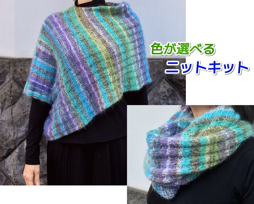 MUX70ZD00LC