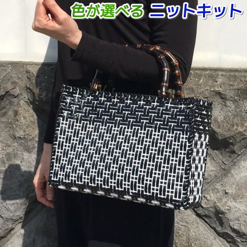 メルヘンアート ラ メルヘンテープで作るネットを使ったツートーン