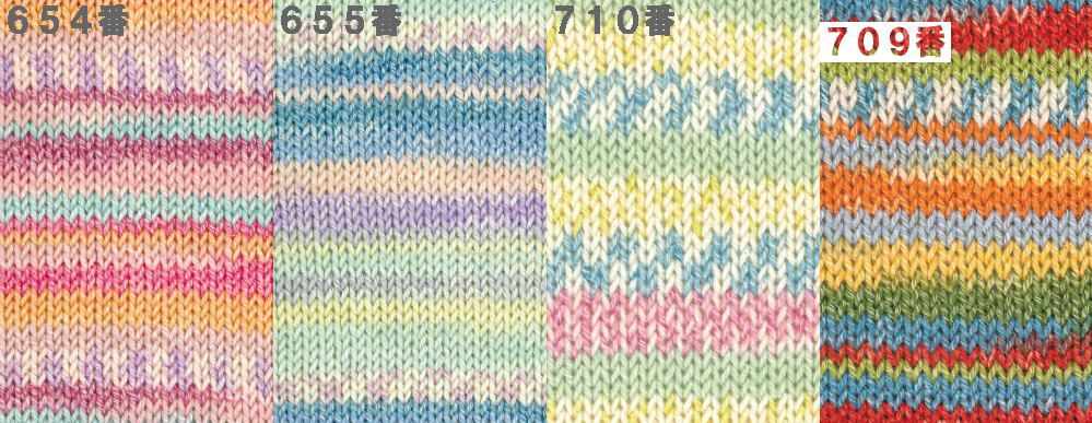 毛糸 ナイフメーラを２色使って編む花モチーフが可愛いベスト セット コットン ウール｜teamiohenya｜03