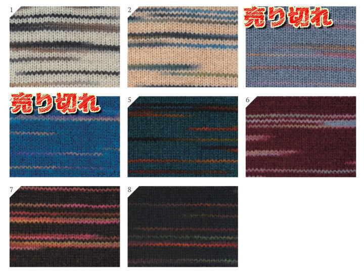 毛糸 シェヘラザードで編むバスケット編みのたっぷりベスト セット 編み物キット 極太｜teamiohenya｜05