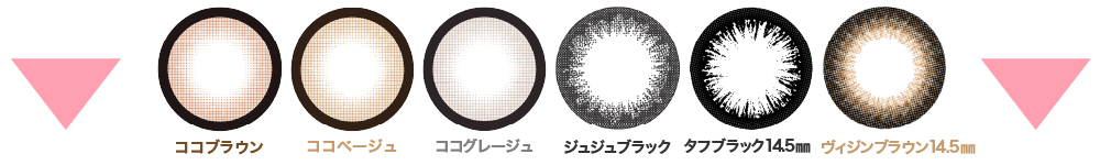 レンズケース内