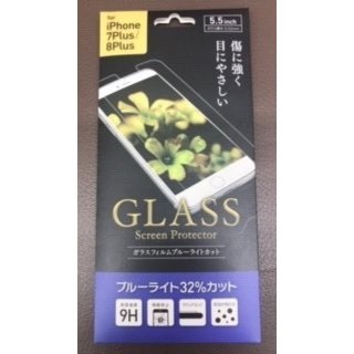 iPhone iPhoneガラス スマホ 保護 強化ガラス ブルーライトカット 32％ 0.33mm 9H iPhone 11,XS/X,XS/MAX,XR,8,8Plus,7,7Plus,6s, ポイント消化｜tear-drop｜04