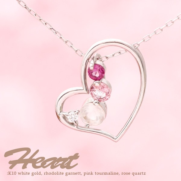me on... ダイヤモンド＆カラーストーン付きオープンハートホワイトゴールドネックレス