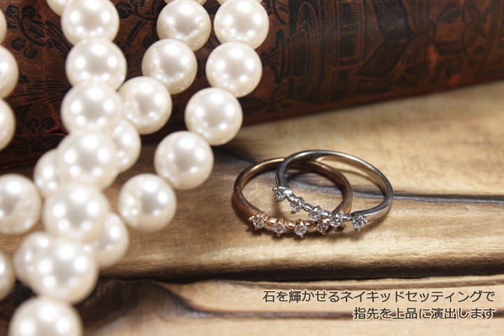 Pianissimo(ピアニッシモ) 5ストーンキュービックジルコニア付きステンレスリング