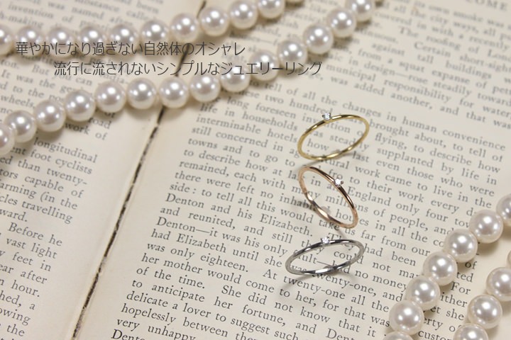 キュービックジルコニア付きステンレスリング：イメージ画像2