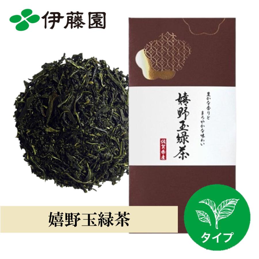 伊藤園（ITO EN） お茶 緑茶 茶葉 八女玉露 80g 茶葉 福岡県産 玉露