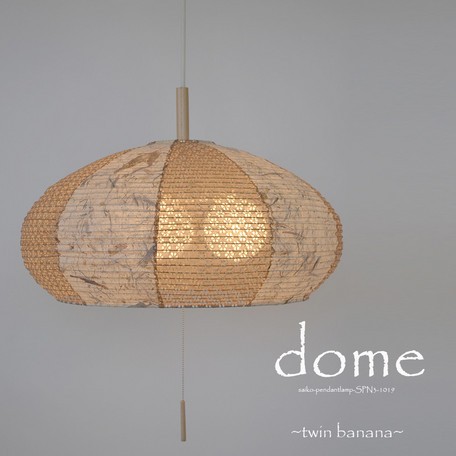 電球別売 和紙照明３灯ペンダントライト 和風照明 天井照明 ランプ（686） 電球別売 和紙照明3灯ペンダントライト 和風照明 天井照明 ランプ（686）