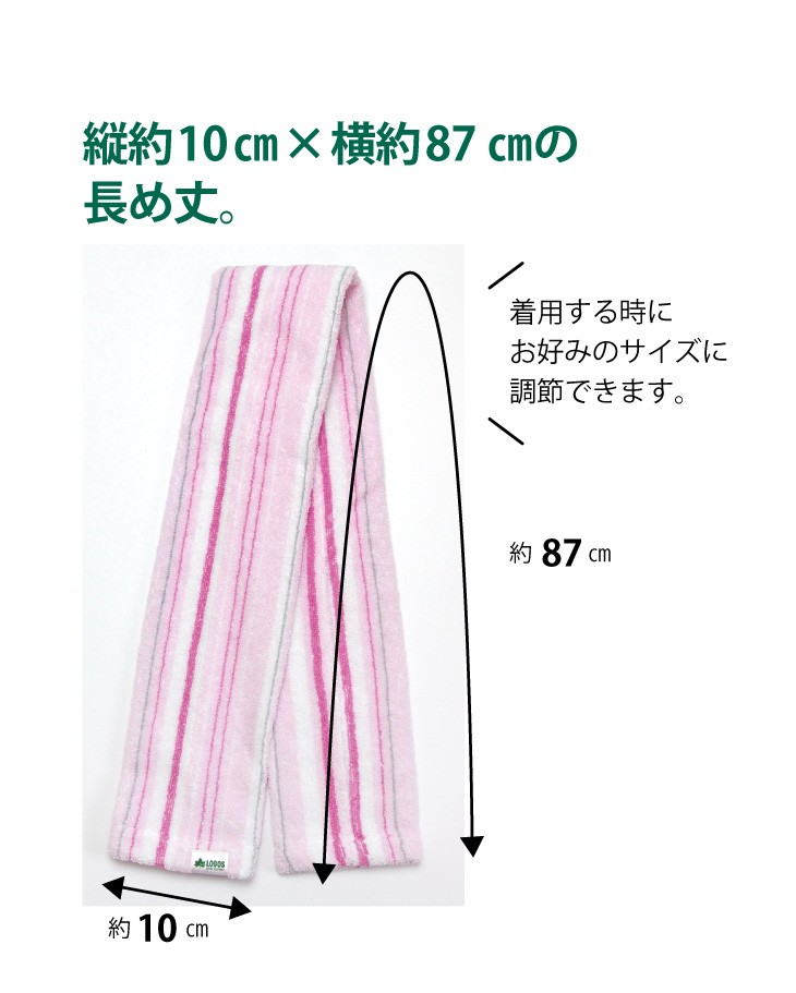  width=