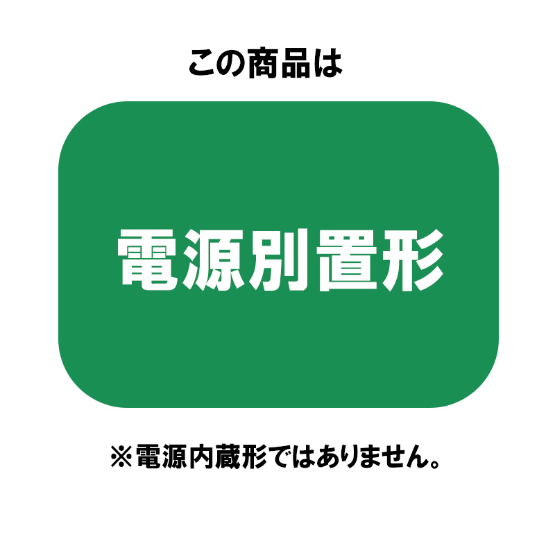 Panasonic（パナソニック） [法人限定] NNFB84005 天井直付型 LED 昼
