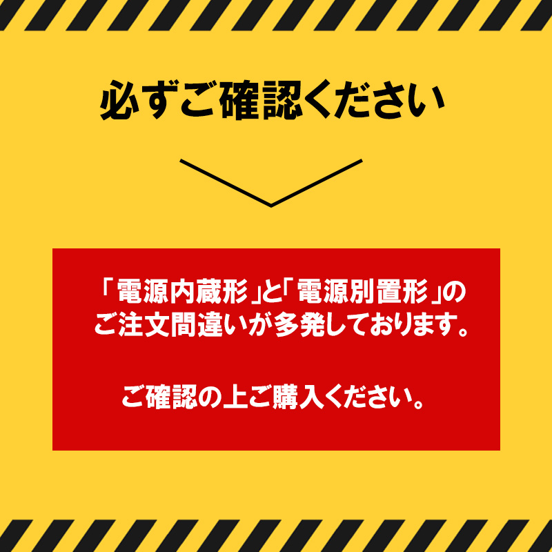 Panasonic（パナソニック） [法人限定] NNFB84005 天井直付型 LED 昼
