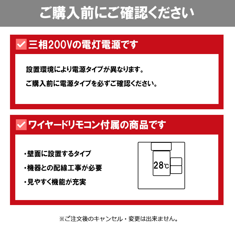 日立（HITACHI） 直送[法人限定] RCI-GP140RSH12 省エネの達人 てん
