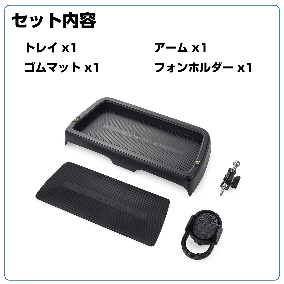 ジムニー トレイ シエラ ノマド JB64W JB74W JC74W メーターフード