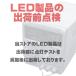 ヒューズホルダー ミニ 平型ヒューズ用 防滴キャップ付き 5個入り IZ080 関連画像4