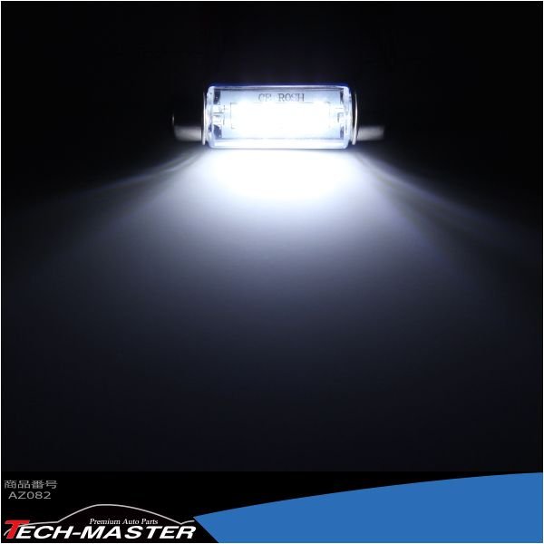 T10×41mm 42mm 3014SMD LED 8連 ホワイト フェストン球 マクラ球 12V AZ082 | ブランド登録なし | 03