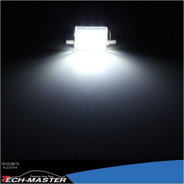 T10×37mm 3chip SMD LED 6連 マクラ型 LEDバルブ ハードケース入り 12V AZ094 | ブランド登録なし | 03