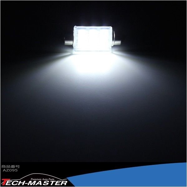 T10×39mm 3chip SMD LED 6連 マクラ型 LEDバルブ ハードケース入り 12V AZ095 | ブランド登録なし | 03