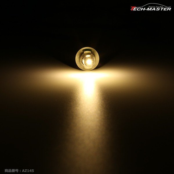 T10 LED 電球色 T16 ルームランプなどに 3000K SMD LED 5発 DC12V AZ145 | ブランド登録なし | 07