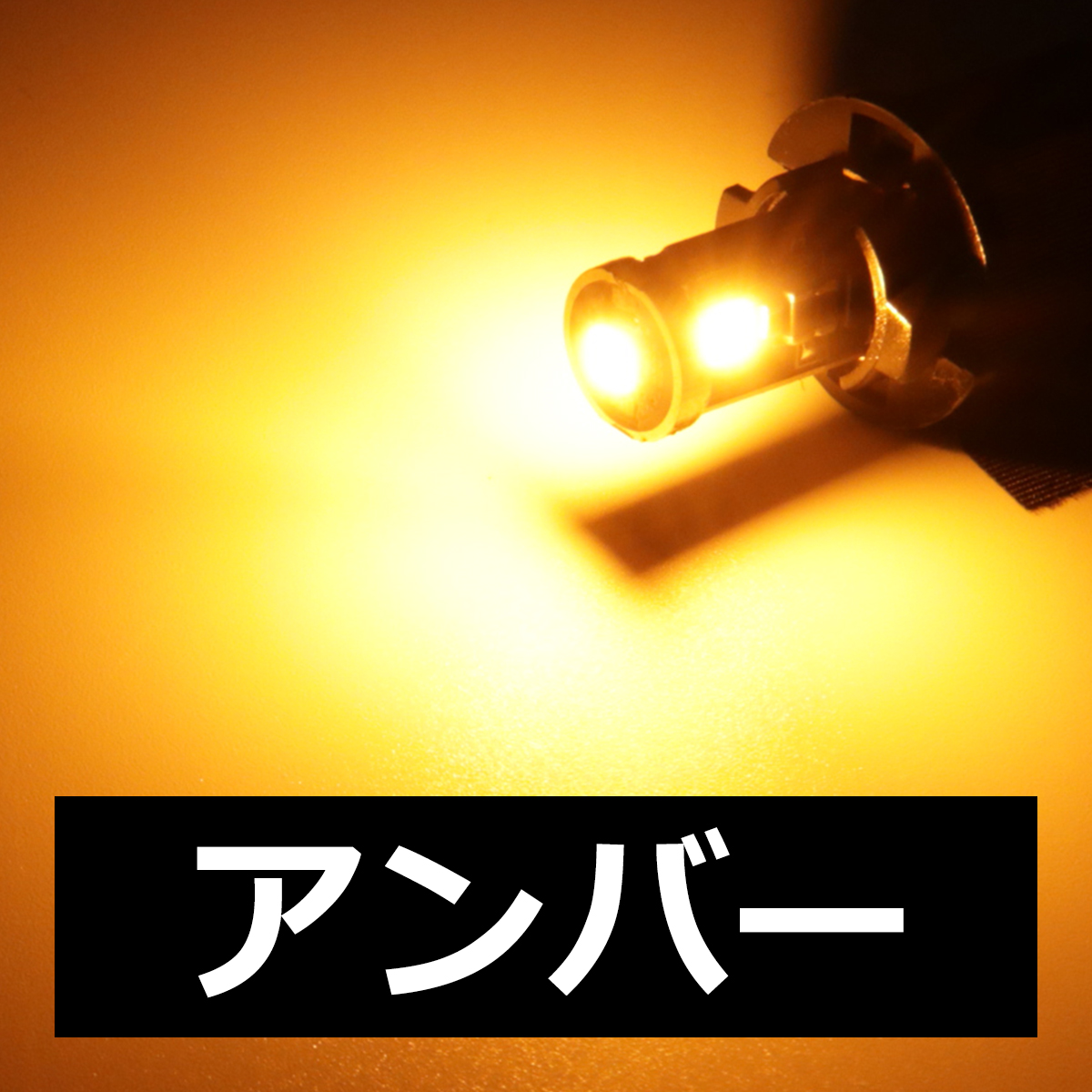 大規模セール 24v専用 T10 Led ウェッジ バルブ 2個セット パープル 高輝度 3smd搭載 小型 Az160 Demo Mespresso Com Ar 大規模セール 24v専用 T10 Led ウェッジ バルブ 2個セット パープル 高輝度 3smd搭載 小型 Az160 Demo Mespresso Com Ar