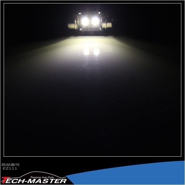 T10×31mm 32mm LEDフェストン球 キャンセラー内蔵 ホワイト 1個 OSRAM製 3W LED×2 輸入車のルームランプにおススメ EZ111 | ブランド登録なし | 03