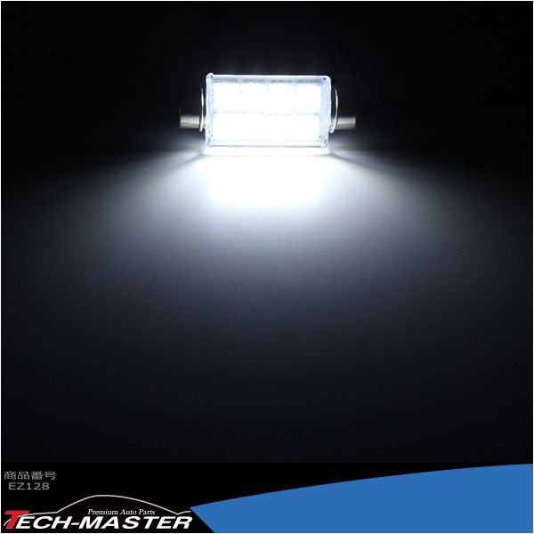 T10×41mm 42mm LEDフェストン球 キャンセラー内蔵 ホワイト 1個 SMD LED×8 輸入車のルームランプにおススメ EZ128 | ブランド登録なし | 03