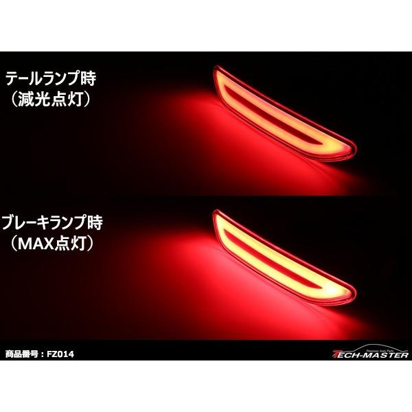 170シエンタ LEDリア リフレクター NSP17#G NCP175G NHP170G ハイブリッド FZ014 | シエンタ(車) | 04