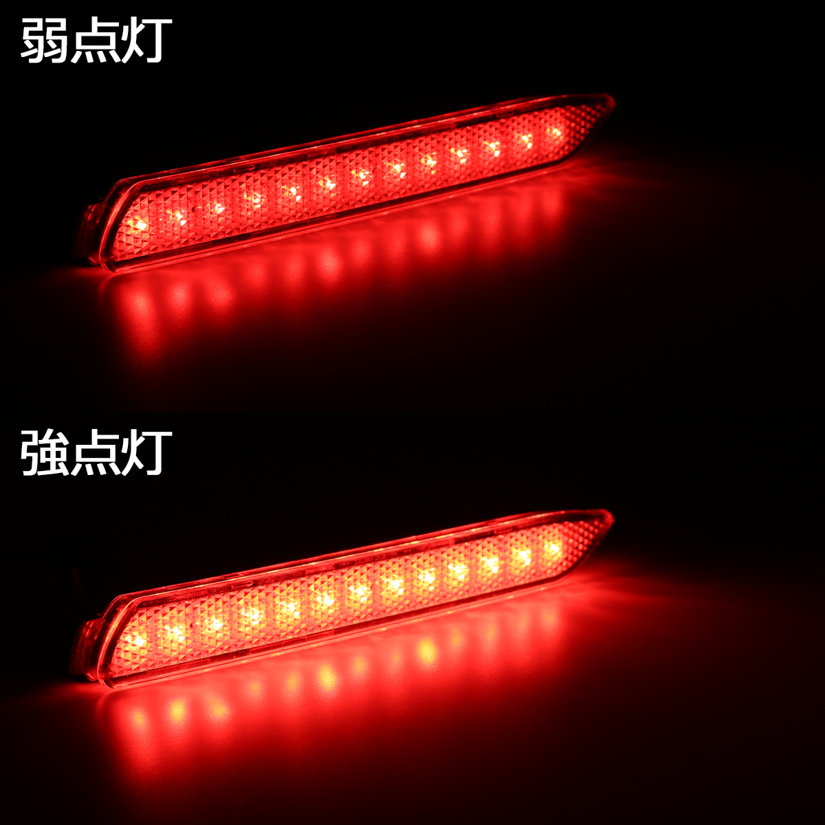 トヨタ LEDリア リフレクター 10系 BZ4X 50系 RAV4 LA150S LA160S ムーブカスタム ホワイトレンズ FZ024 | トヨタ | 02