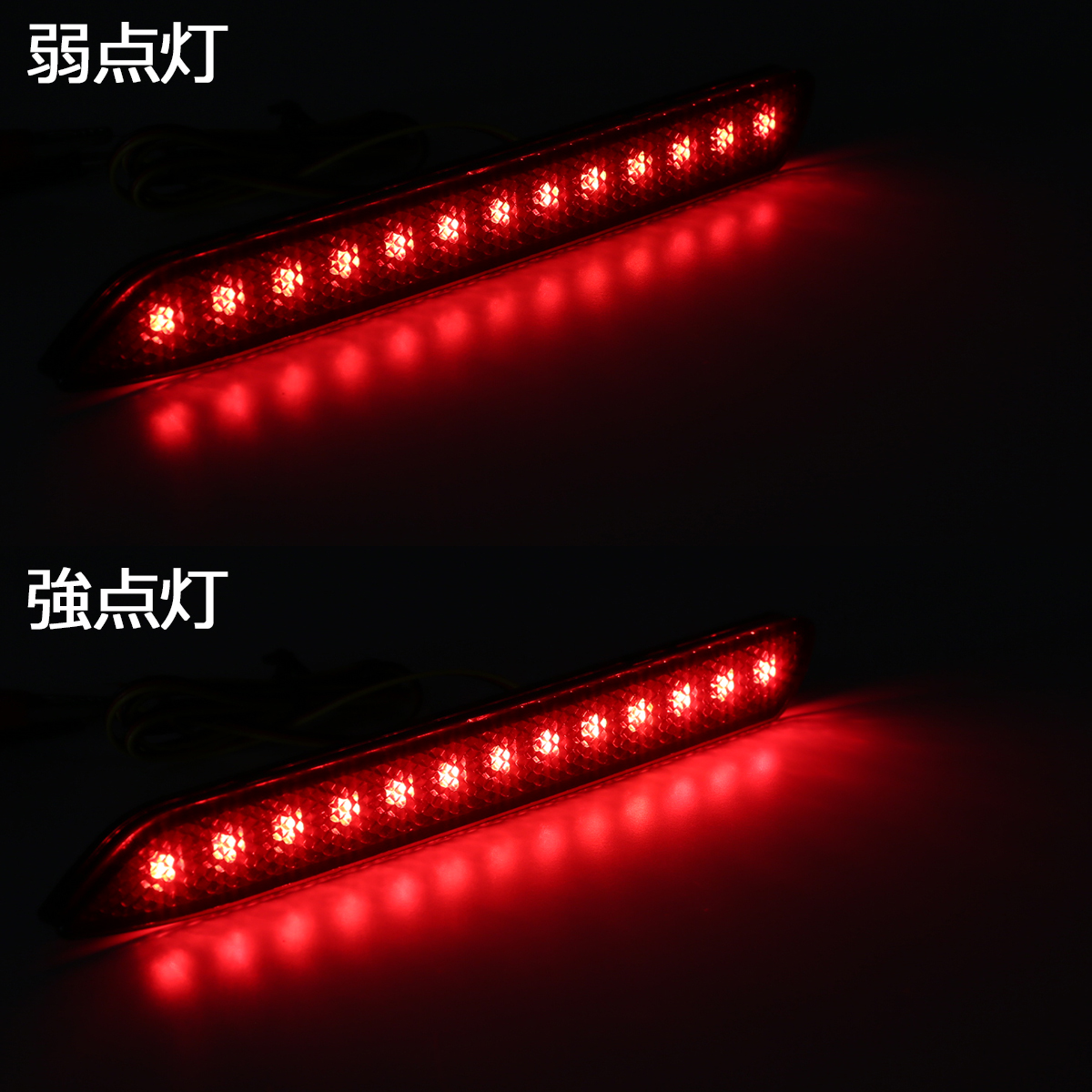 トヨタ LEDリア リフレクター 10系 BZ4X 50系 RAV4 LA150S LA160S ムーブカスタム スモークレンズ FZ041 | トヨタ | 02