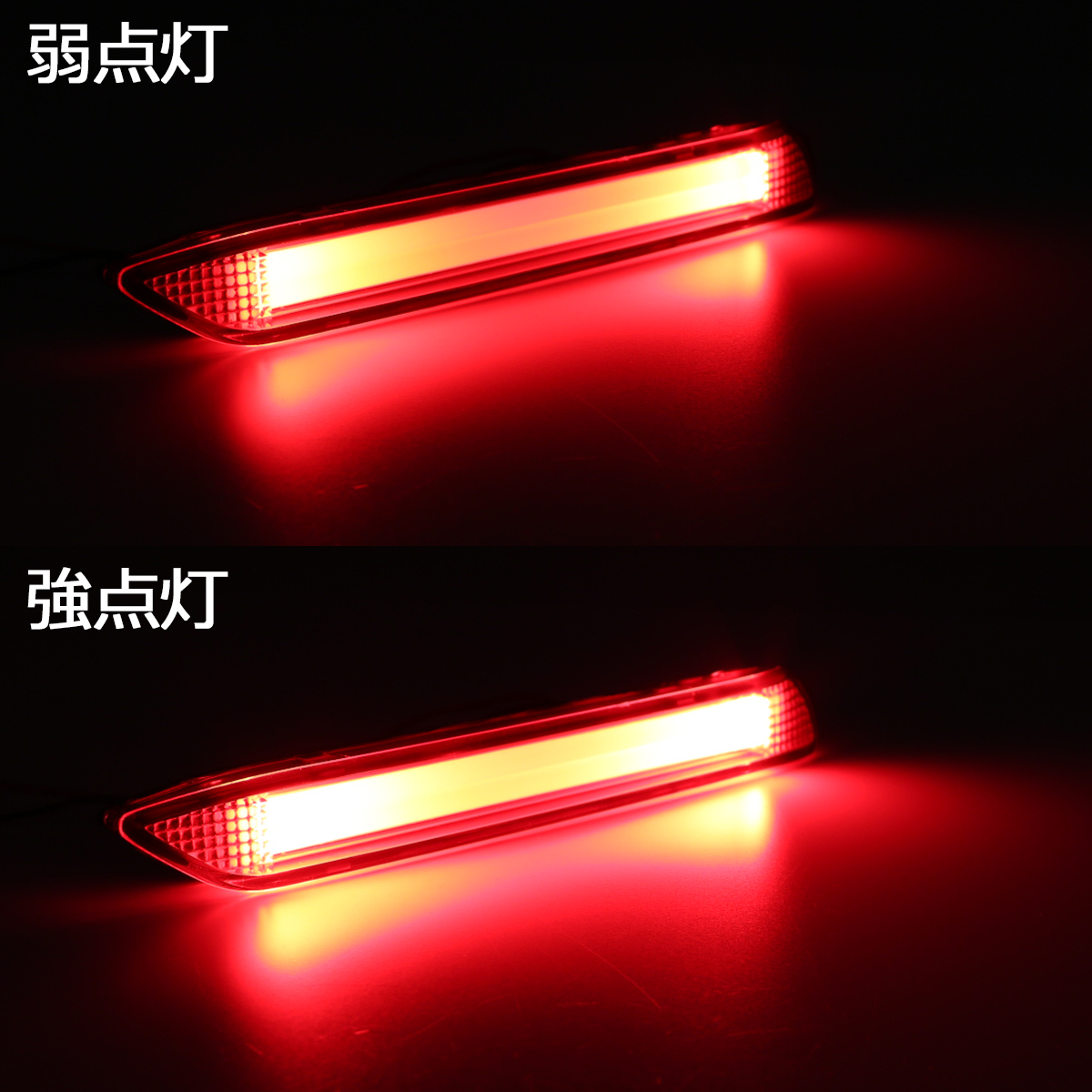 トヨタ LEDリア リフレクター 10系 BZ4X 50系 RAV4 LA150S LA160S ムーブカスタム レッドレンズ インナーチューブタイプ FZ042 | トヨタ | 02