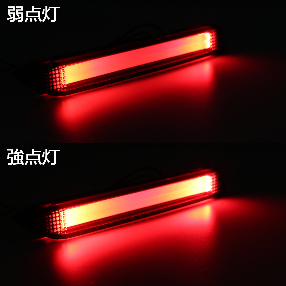 トヨタ LEDリア リフレクター 10系 BZ4X 50系 RAV4 LA150S LA160S ムーブカスタム スモークレンズ インナーチューブタイプ FZ044 | トヨタ | 02