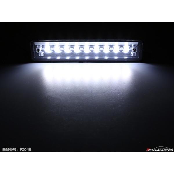 汎用 LEDライセンスランプ ナンバー移設に ジムニー/ランクル/サーフ/ボートトレーラー などに FZ049 | ブランド登録なし | 03