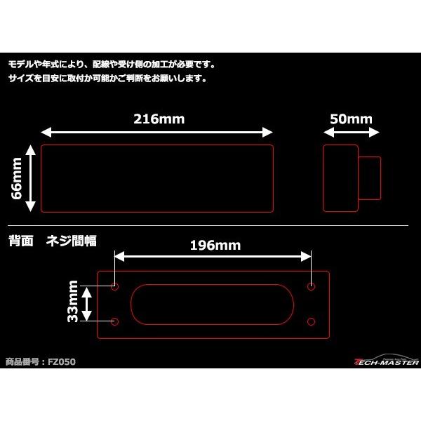 【在庫処分特価品】 ジムニー LED テールランプ JA11 JA12 JA22 クリスタルタイプ FZ050 | ジムニー | 02