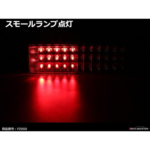 ジムニー 【在庫処分特価品】 LED テールランプ JA11 JA12 JA22