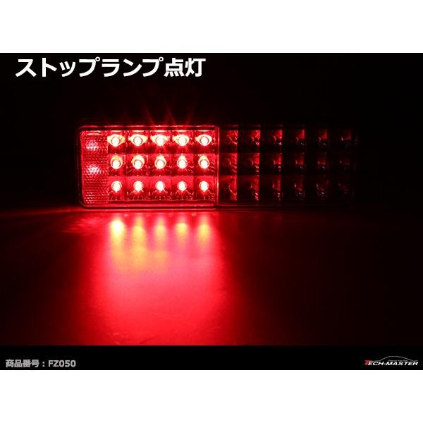 ジムニー 【在庫処分特価品】 LED テールランプ JA11 JA12 JA22