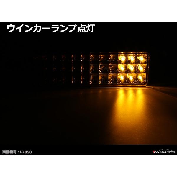 ジムニー 【在庫処分特価品】 LED テールランプ JA11 JA12 JA22