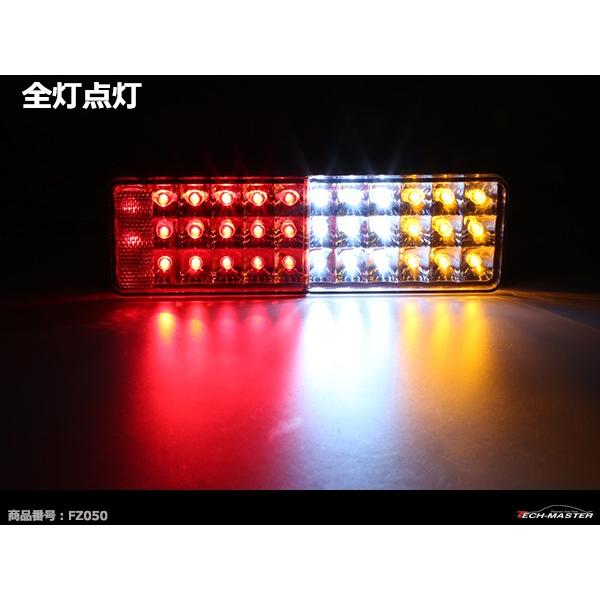 【在庫処分特価品】 ジムニー LED テールランプ JA11 JA12 JA22 クリスタルタイプ FZ050 | ジムニー | 07