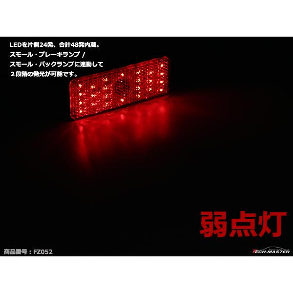 水野板金工業製星型リフレクター 楽天市場】トラック用 LED 流星 レフランプ 24V C/ブルー CE-346