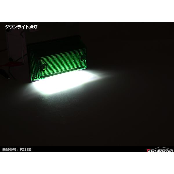 トラック マーカー 24V専用 汎用 LED マーカーランプ 角型 ダウンライト付き グリーン 緑 FZ130｜tech｜05