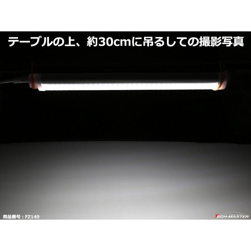 24V専用 LED室内灯 大型32cm ルームランプ スリム 車中泊 キャビン灯 FZ149 | ブランド登録なし | 03