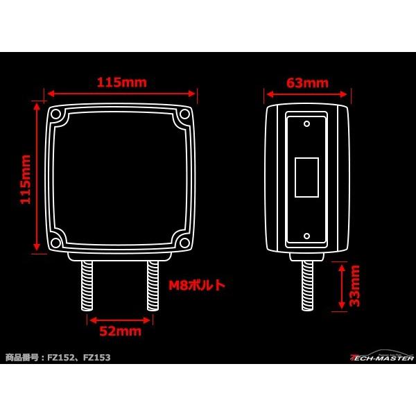 汎用 24V LED サイドマーカー付 フェンダーランプ レッド/アンバー 多