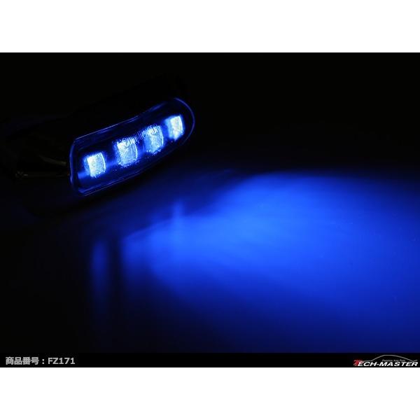 12V/24V 汎用LEDクロムメッキ マーカー ランプ 防水 車高灯 ブルー FZ171｜tech｜06