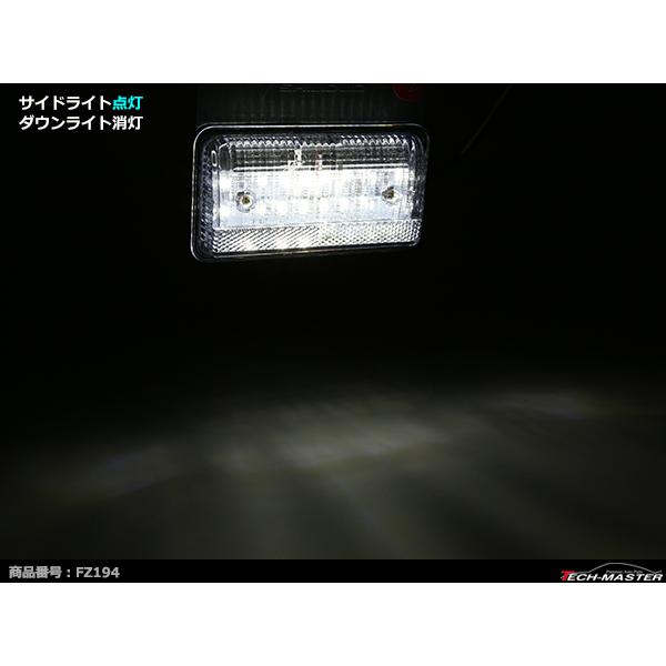 24V 薄型LEDマーカーランプ ホワイト / ダウンライト ホワイト 路肩灯付 FZ194｜tech｜06