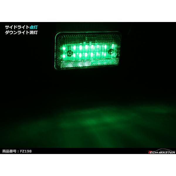 24V 薄型LEDマーカーランプ グリーン / ダウンライト ホワイト 路肩灯付 FZ198｜tech｜06
