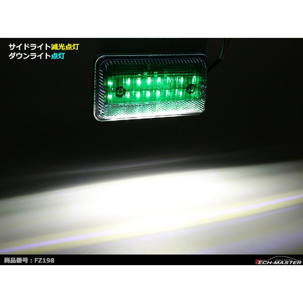 24V 薄型LEDマーカーランプ グリーン / ダウンライト ホワイト 路肩灯付 FZ198｜tech｜07